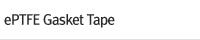 ePTFE Gasket Tape