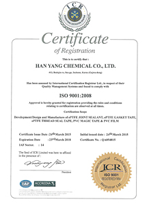 ISO 9001(영문)